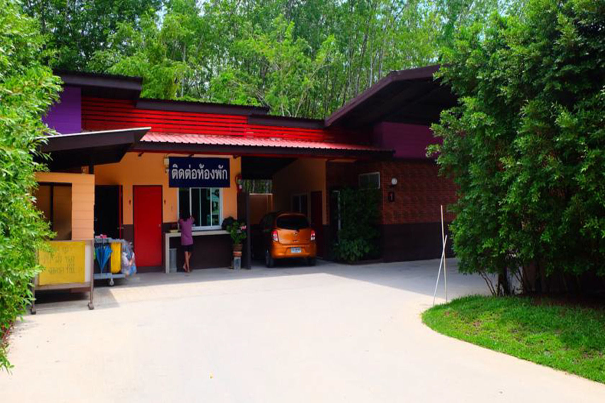 Sc Resort ハートヤイ エクステリア 写真